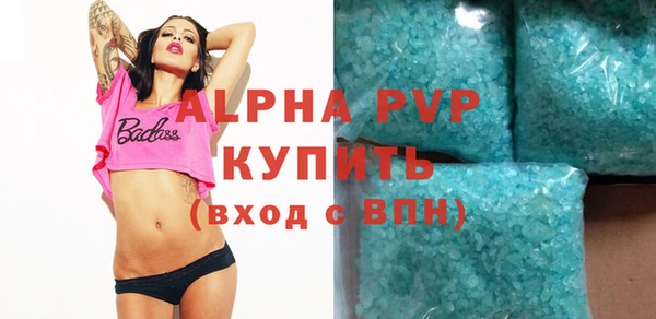 СК Балабаново