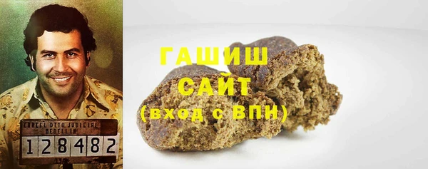 jwh Баксан