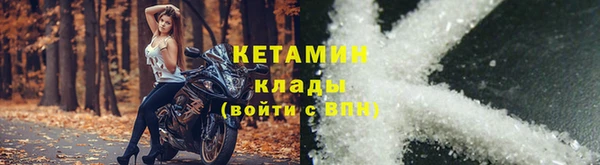 СК Балабаново