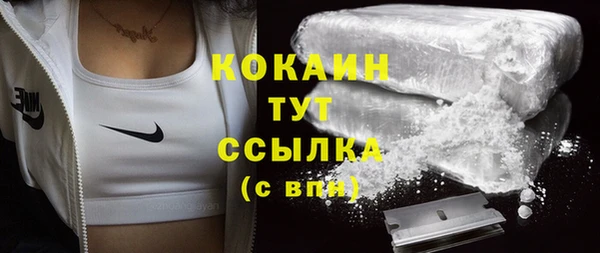 СК Балабаново