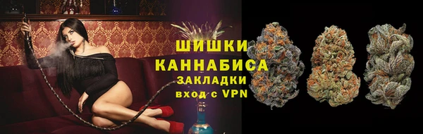 не бодяженный Протвино