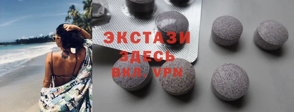 jwh Баксан
