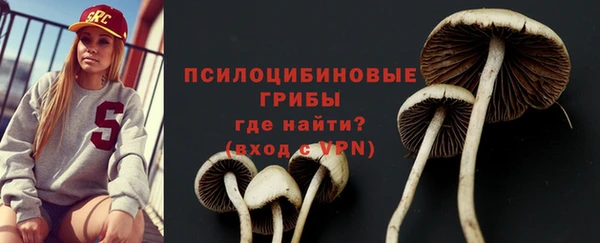 jwh Баксан
