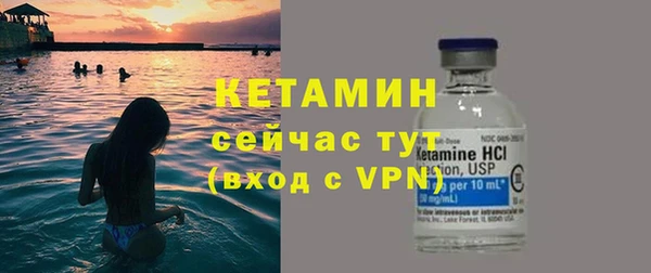 jwh Баксан