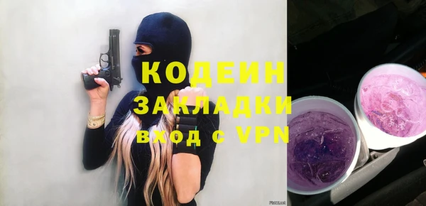 СК Балабаново
