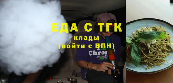 СК Балабаново