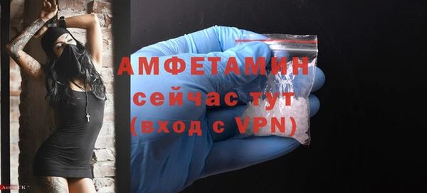 СК Балабаново