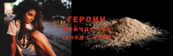 jwh Баксан