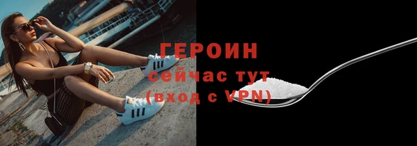 jwh Баксан