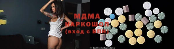 СК Балабаново