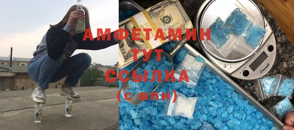 СК Балабаново