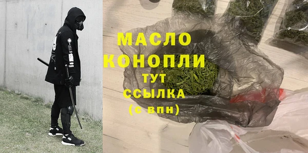 СК Балабаново