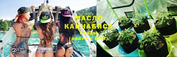 jwh Баксан