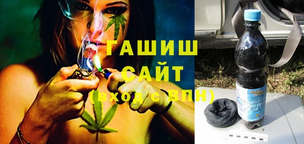 соль ск Балахна