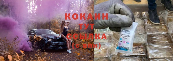 СК Балабаново