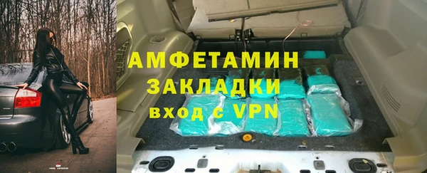 jwh Баксан