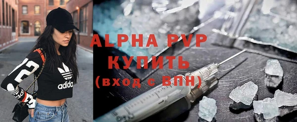 jwh Баксан
