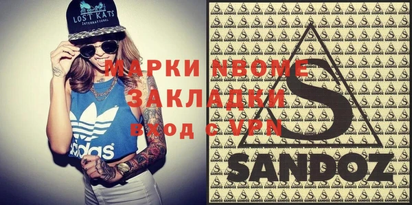 jwh Баксан