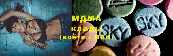 МДПВ Пролетарск