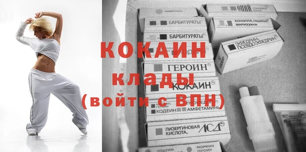 jwh Баксан