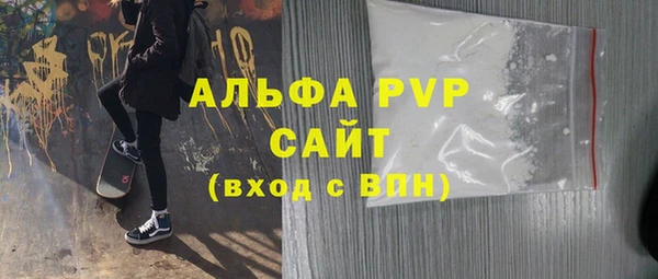 СК Балабаново