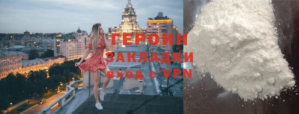 jwh Баксан