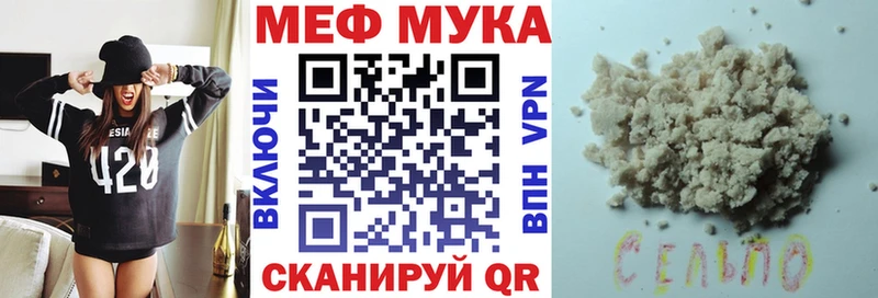 МЯУ-МЯУ мяу мяу  Черняховск 